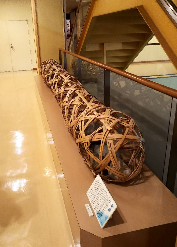 snake basket.jpg